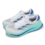 Adidas Supernova Rise M