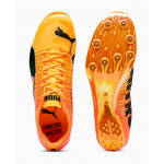 Puma EvoSPEED 400 NITRO 2